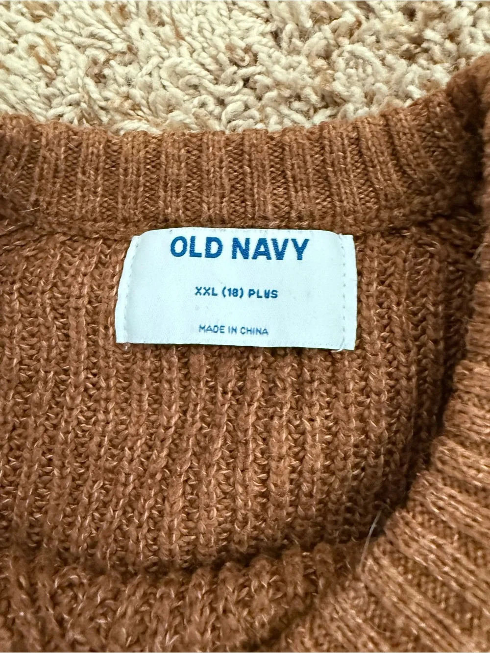 Kids Chunky Knit Brown Sweater